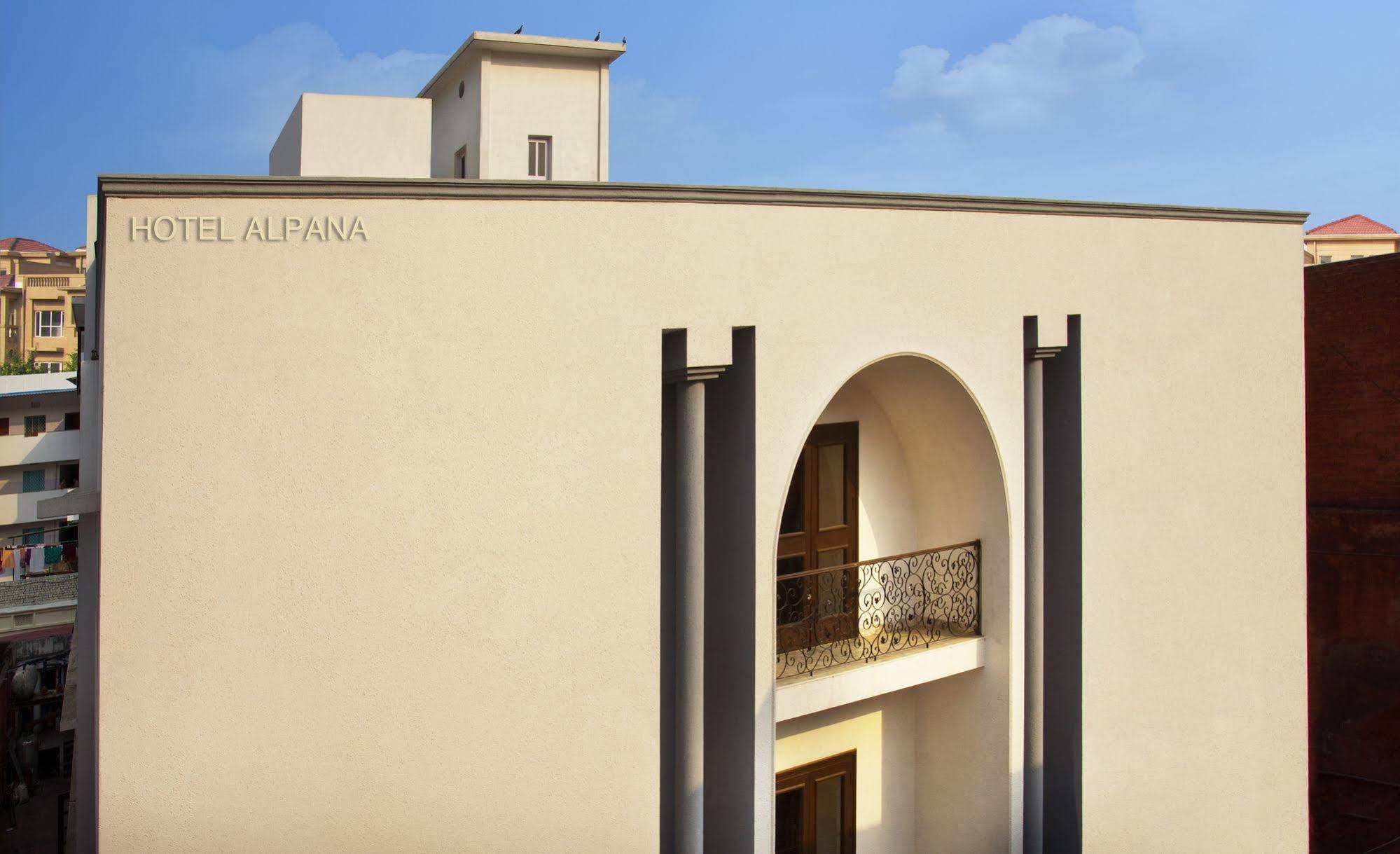 Hotel Alpana Haridwār Zewnętrze zdjęcie